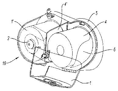 A single figure which represents the drawing illustrating the invention.